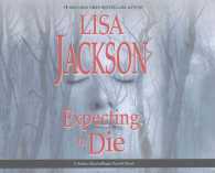 Expecting to Die (11-Volume Set) : Library Edition (Selena Alvarez / Regan Pescoli) （Unabridged）