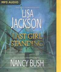 Last Girl Standing （MP3 UNA）