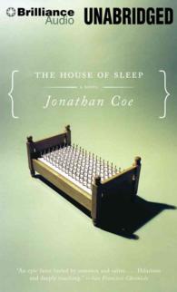 The House of Sleep (9-Volume Set) （Unabridged）