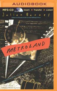Metroland （MP3 UNA）