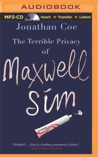 The Terrible Privacy of Maxwell Sim （MP3 UNA）