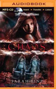 Chaos (Guards of the Shadowlands) （MP3 UNA）