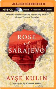 Rose of Sarajevo （MP3 UNA）