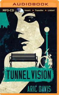 Tunnel Vision （MP3 UNA）