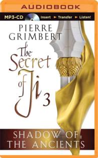 Shadow of the Ancients (The Secret of Ji) （MP3 UNA）