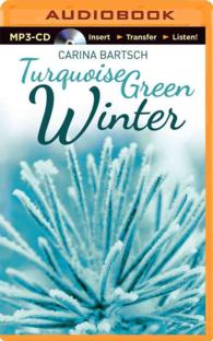Turquoise Green Winter （MP3 UNA）