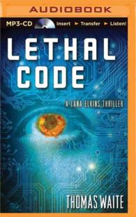 Lethal Code （MP3 UNA）
