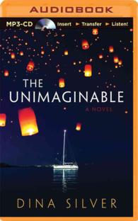 The Unimaginable （MP3 UNA）