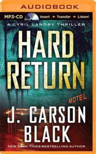 Hard Return (Cyril Landry Thriller) （MP3 UNA）