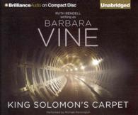 King Solomon's Carpet (10-Volume Set) （Unabridged）