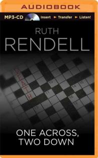 One Across, Two Down （MP3 UNA）