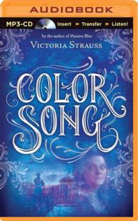 Color Song （MP3 UNA）