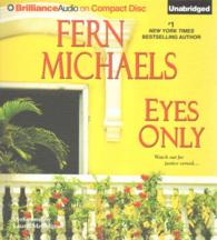 Eyes Only (7-Volume Set) (Sisterhood) （Unabridged）