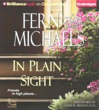 In Plain Sight (7-Volume Set) (Sisterhood) （Unabridged）