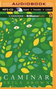 Caminar （MP3 UNA）