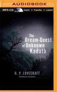 The Dream-Quest of Unknown Kadath （MP3 UNA）