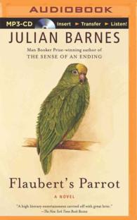 Flaubert's Parrot （MP3 UNA）