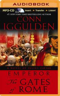 The Gates of Rome (Emperor) （MP3 UNA）