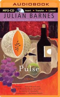 Pulse : Stories （MP3 UNA）