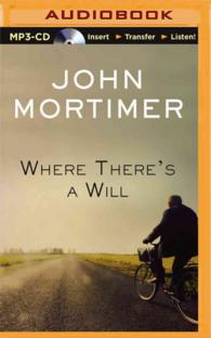 Where There's a Will （MP3 UNA）