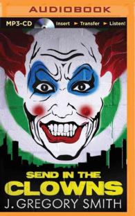 Send in the Clowns （MP3 UNA）
