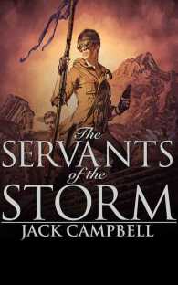 The Servants of the Storm (10-Volume Set) （Unabridged）