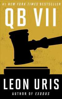 QB VII (12-Volume Set) （Unabridged）