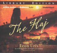The Haj (18-Volume Set) : Library Edition （Unabridged）