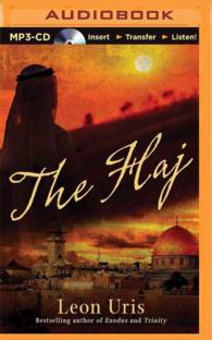 The Haj (2-Volume Set) （MP3 UNA）