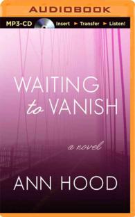 Waiting to Vanish （MP3 UNA）