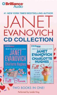 Janet Evanovich Cd Collection (8-Volume Set) : Full Bloom / Full Scoop （Abridged）