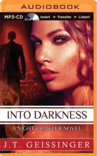 Into Darkness (Night Prowler) （MP3 UNA）