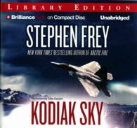 Kodiak Sky (8-Volume Set) : Library Edition (Red Cell Trilogy) （Unabridged）