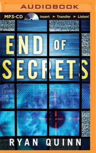 End of Secrets （MP3 UNA）