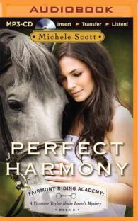 Perfect Harmony : A Vivienne Taylor Horse Lover's Mystery (Fairmont Riding Academy: Vivienne Taylor Horse Lover's Mystery) （MP3 UNA）