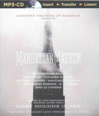 Manhattan Mayhem (Mystery Writers of America) （MP3 UNA）