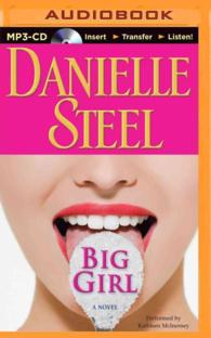 Big Girl （MP3 UNA）