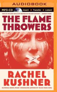 The Flamethrowers （MP3 UNA）