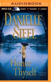 Honor Thyself （MP3 UNA）