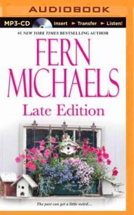 Late Edition (Godmothers) （MP3 UNA）