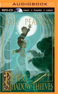 Peter and the Shadow Thieves （MP3 UNA）