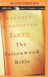 The Poisonwood Bible （MP3 UNA）