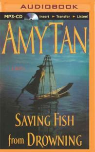 Saving Fish from Drowning (2-Volume Set) （MP3 UNA）