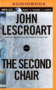 The Second Chair (Dismas Hardy) （MP3 UNA）