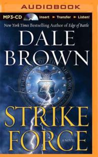 Strike Force （MP3 UNA）