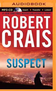 Suspect （MP3 UNA）