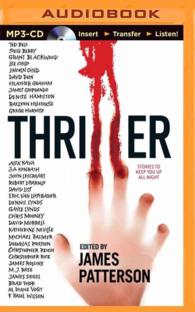 Thriller (2-Volume Set) : Stories to Keep You Up All Night （MP3 UNA）