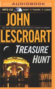 Treasure Hunt （MP3 UNA）