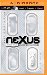 Nexus （MP3 UNA）