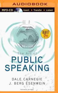 The Art of Public Speaking （MP3 UNA）